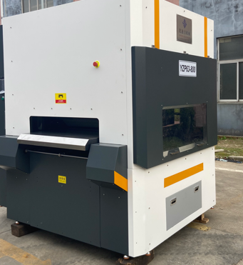 屏幕截图 2025-08-26 090216.png