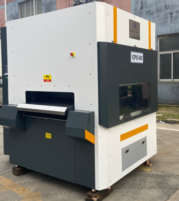 屏幕截图 2025-08-26 090205.png