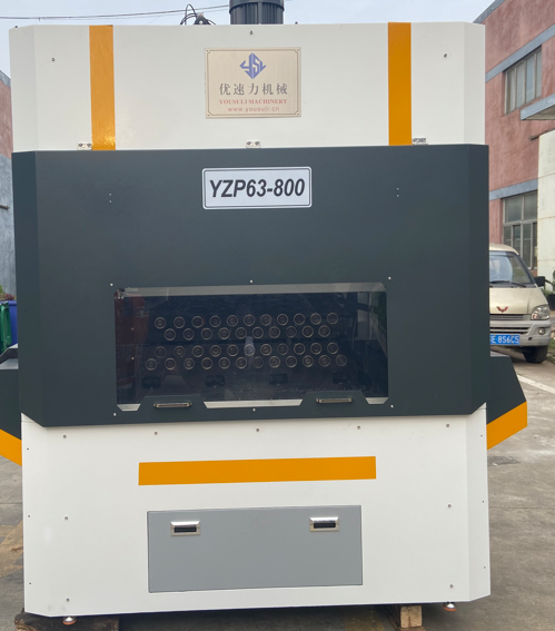 屏幕截图 2025-08-26 090130.png